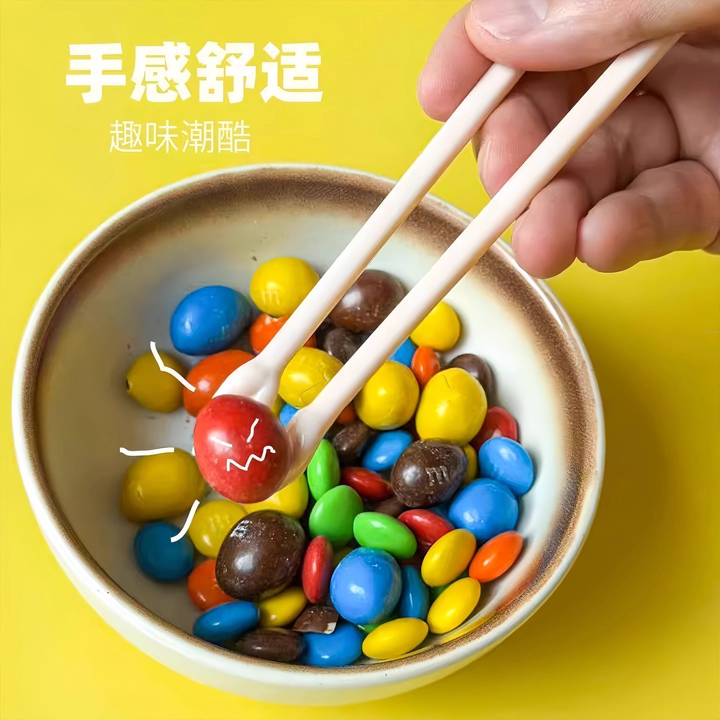 手掌筷子抽象神经整蛊餐具搞怪超个性便携学生套装送闺蜜干饭神器