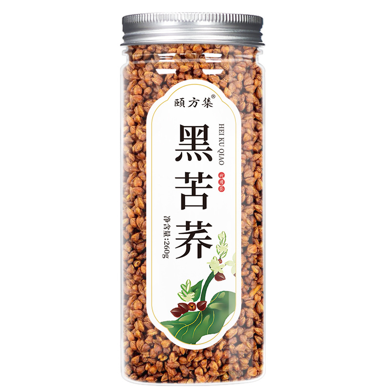 缶詰の花茶の瓶の花の草のお茶の組み合わせのレモンの切れのバラの金と銀の花の菊の桑の葉の枸杞茶の卸売り