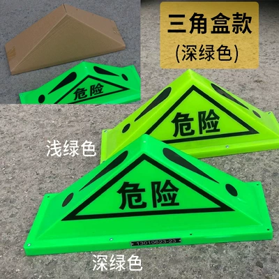 coding brand dangerous transport vehicle — Warning sign