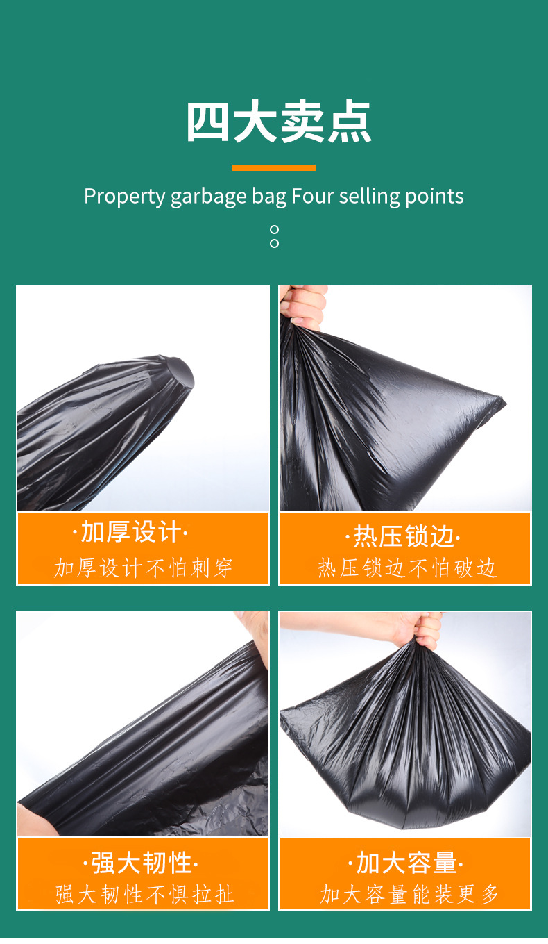 Cross-Border Wholesale Emergency Bags for Urination and Defecation, Waste Bags, Feces Bags, Household Outdoor Disposable Waste Storage Bags