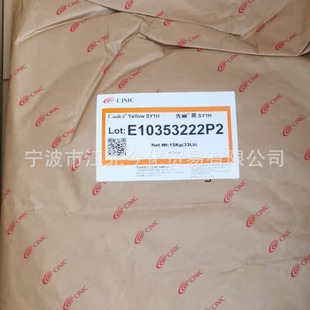 ���������SSY1H cinic�t��PY110�͜��ͺ����S