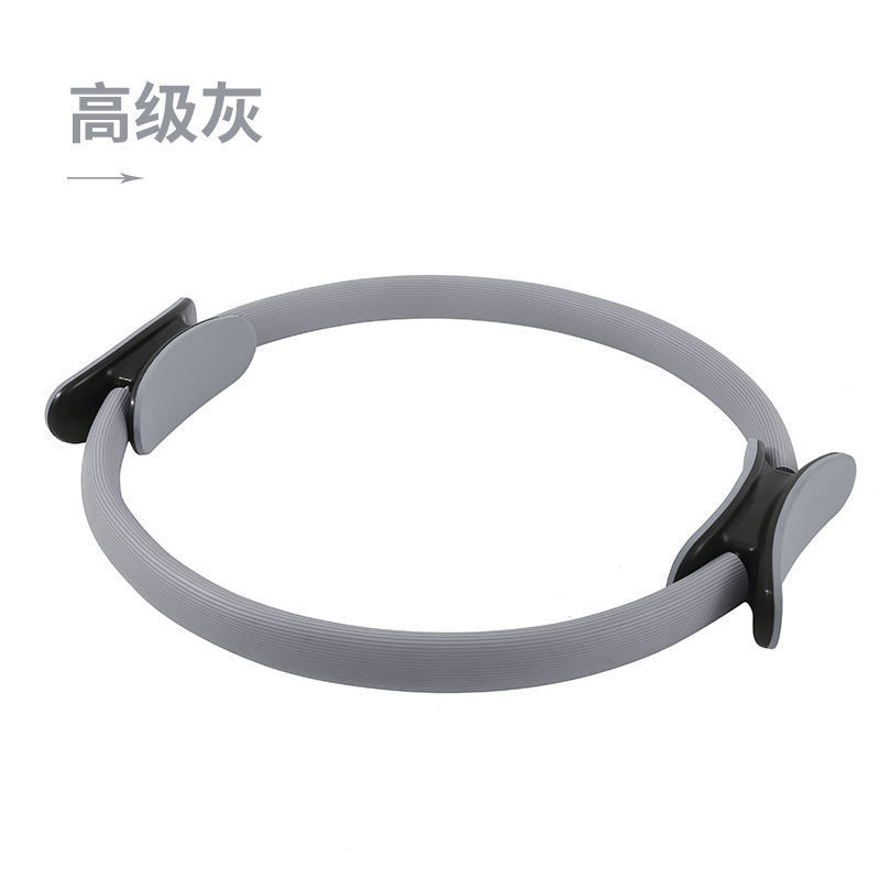 プラティリング初心者魔力リングやせ足神器ヨガトレーニング補助用品家庭用器材フィットネスリング|undefined