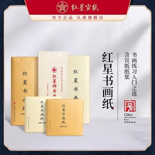 �����ĳߌ��ùP���ü�����������������ë�P�ּ����t���ּ�������