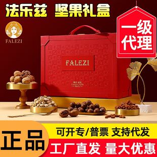 ����Ɲ�Թ��Y����Ʒ���Y1990g�_�Ĺ����Ӹ߶˸ɹ���ʳ�����Ϳ͑�