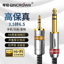 �l����3.5�D6.5���l��С�D����о���~�֙C��X�������{��̨�B�Ӿ�