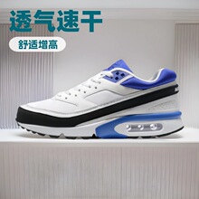�羳MAX BW91�W��͸�����m��|���eЬ��Ů��͎ͷ�����ĥ�\��Ь��