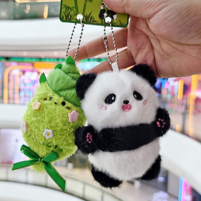 ネット有名人愛愛国宝パンダペンダントぬいぐるみ人形レッサーパンダバッグキーホルダーグリッパー人形|undefined