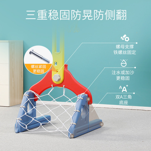Children's liftable basketball hoop boys basketball hoop 1-2-3-6 years old toy baby indoor shooting hoop kindergarten
