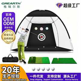 亚马逊热款golfnet 户外挥杆切杆高尔夫球网 多功能高尔夫练习网