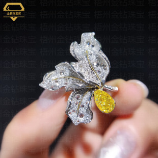 Cushion Yellow Diamond Ring 18K Gold Floral Yellow Diamond Ring Customized Luxury Classy Cross-Border Hot-Selling Women's Ring
