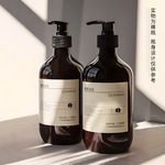 现货300毫升透茶斜肩洗护塑料沐浴露瓶 500ml茶色按压pet洗发水瓶