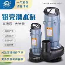 ��Ԫ��ˮ�ü��þ���220V380V���I�r�ù�ȸߓP��������ˮ�ó�ˮ�C