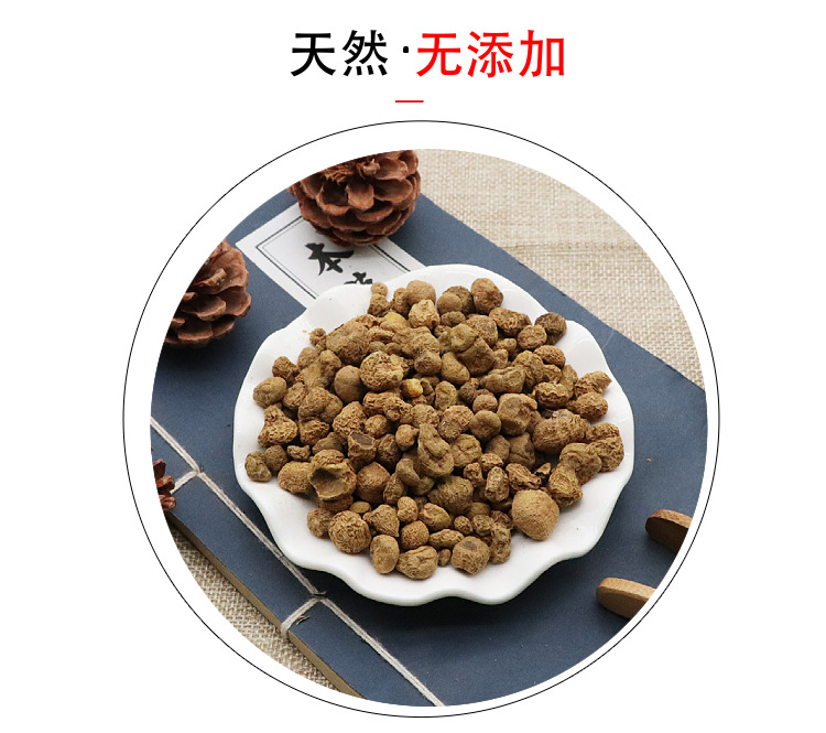 Vinegar-Processed Corydalis Slices Yan Hu Suo 500g Sulfur-Free Dried Rhizome for Decoction specifications