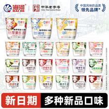 ��򺣺�ţ�̿ɿ��ɿ�����ݮ����Ҭ���̃�ͯ�I�B���������������