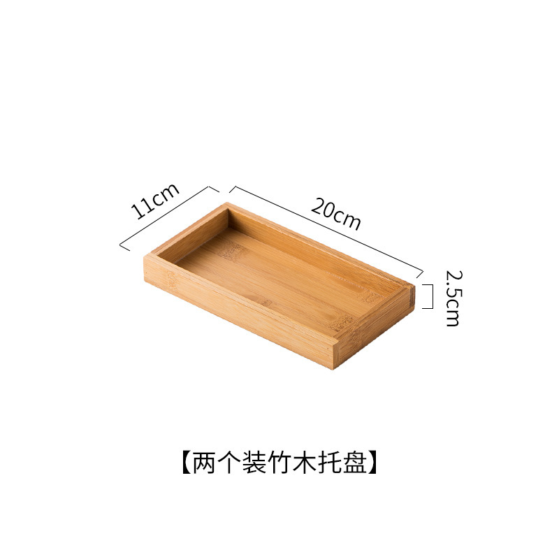 대나무 팔레트 2칸