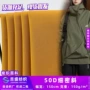 细密薄款泼水50d梭织布