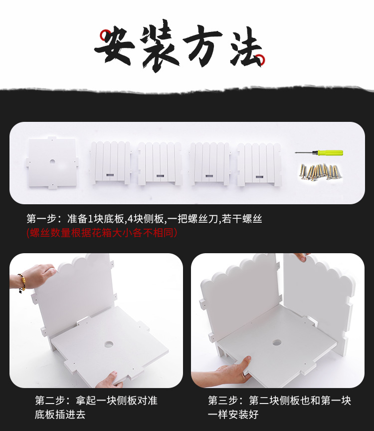 详情页_11.png