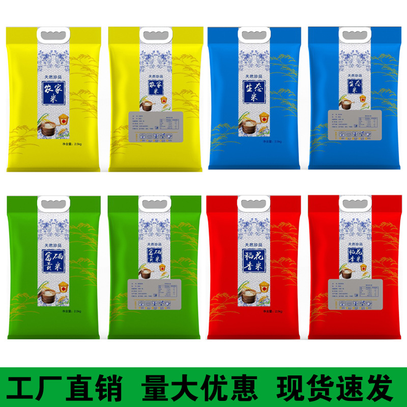 맞춤형 링크( 5kg )