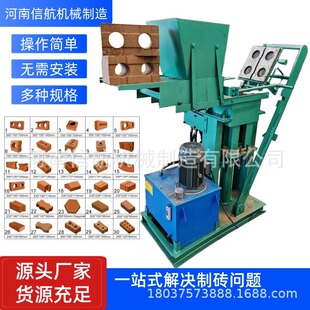 ���ڷ��ޘ�������u�C  С�Ͷ๦������u�ߙC �ք�������ߙC