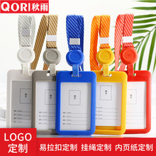 ���������ۿ����������ؿ�1.5CM���K���׿���s�C���������C����