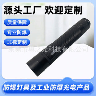 JW7302������ˮ�������Ͳ΢�͏��ⳬ���^�����Ƕ๦�����������