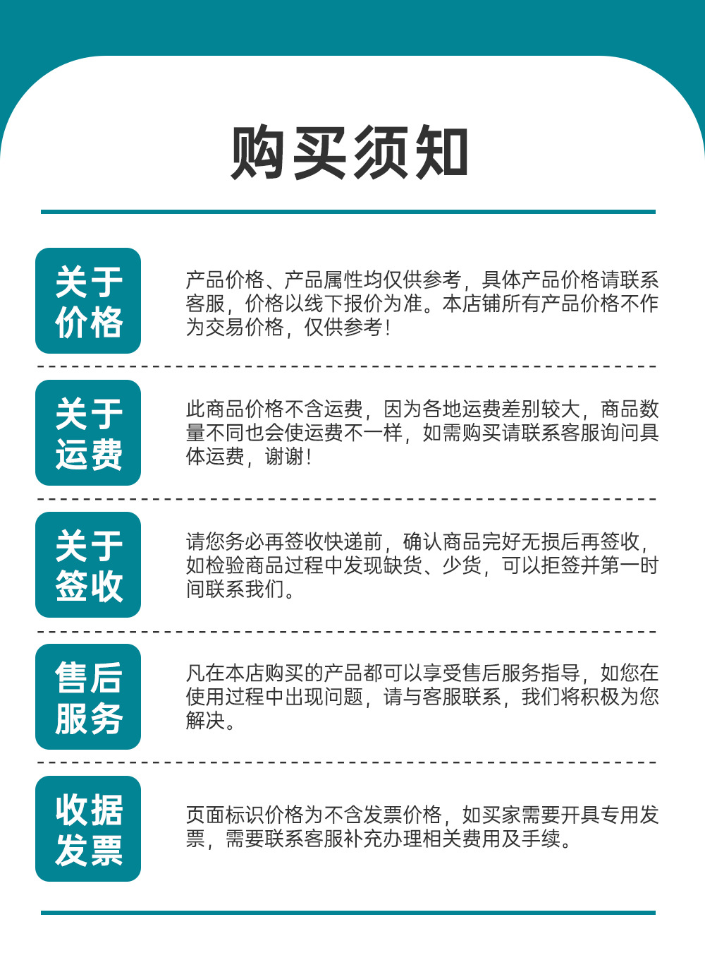 微信图片_20230907160813