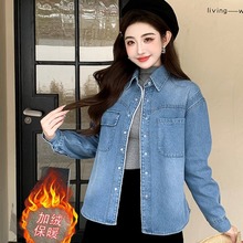 实拍加绒加厚秋冬新款韩版复古时尚百搭宽松牛仔长袖外套女