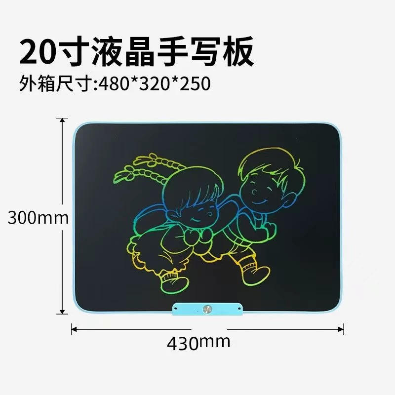 Детская LCD-доска для рисования, 6,5–20 дюйма, перезаряжаемая и стирание одним нажатием, мультиизображение