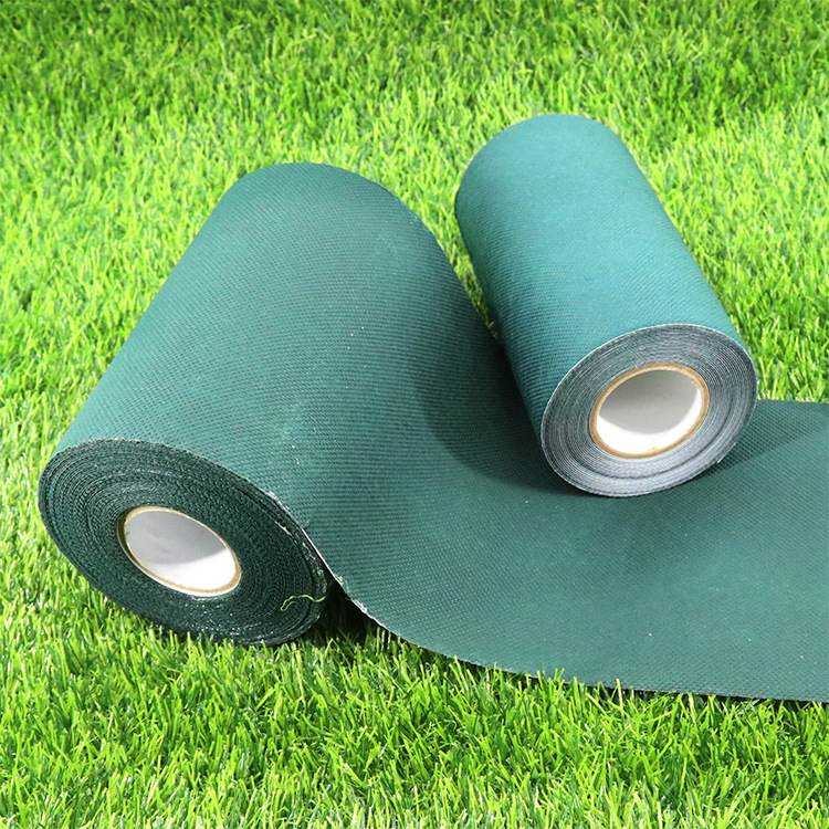 人造草坪接缝拼接胶带幼儿园草坪体育馆足球场草地自粘性固定胶布