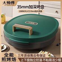 󎟸Kpӟ῾偶๦ܼ側̖n