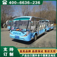 늄܇ ݆^܇ ϺؑcV^늄܇