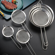 漏勺家用厨房笊篱过滤网捞面大号不锈钢捞饺子粿汁豆浆筛滤油漏网