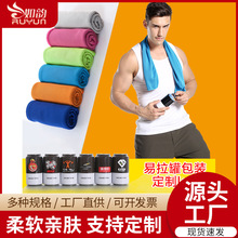 �S�����l���ë�����ؽ���ë�������ܲ�ӡˢlogo�V����b�������