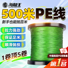 ������pe��500��·�����~���Ӿ�����8������឴���·��pe����Ʒ