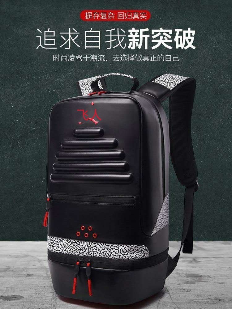 Mochila independiente de moda en nombre de la gente voladora estudiante de secundaria mochila escolar de gran capacidad para estudiantes mochila deportiva zapatos de baloncesto bolsa de almacén
