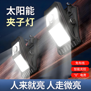 ̫��ܟ�A�ӟ�����¶�I���������w�Б���ˮ�ڟ�ͥԺ���@�̨·��