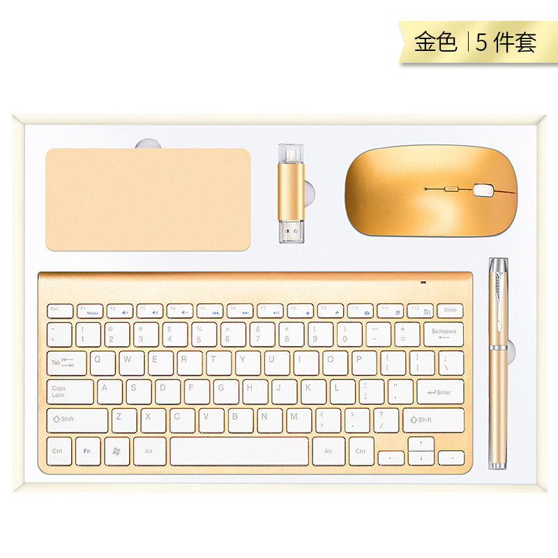 ビジネスギフトセット、企業のお祝いのお客様のお土産、キーボードとマウスのセット、カスタマイズされたロゴ記念日ギフト|undefined