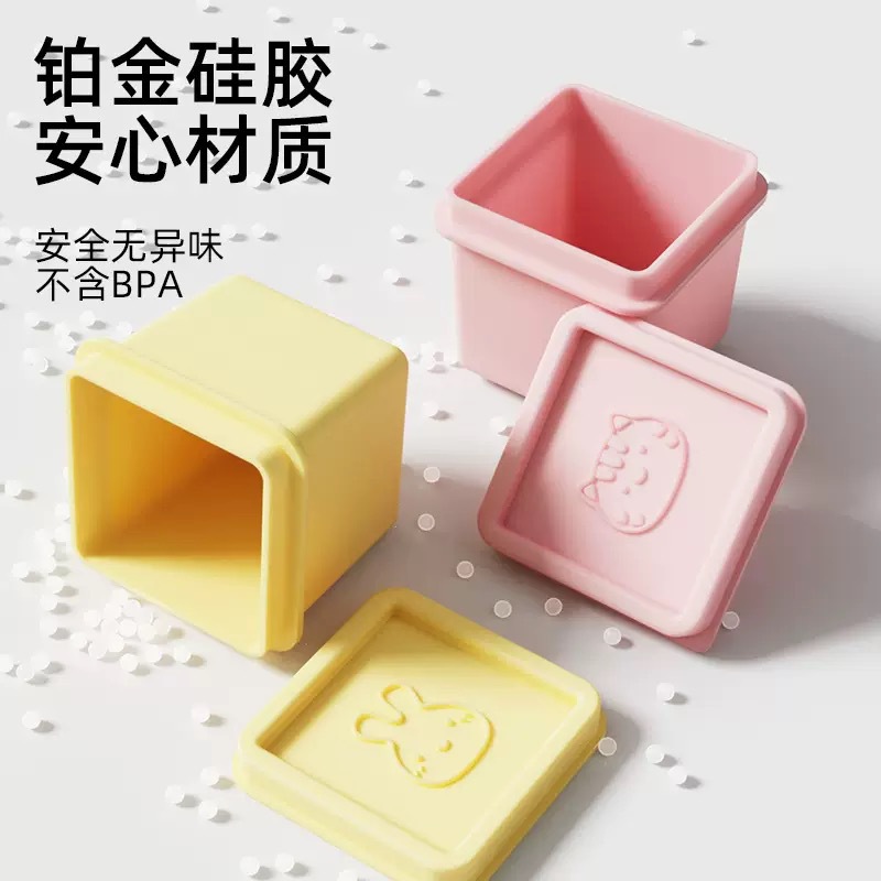 Hot-Selling New Product Silicone 6-Compartment Baby Food Supplement Box Food Freezing Crisper Snack Box with Lid Ice Tray Mold Box