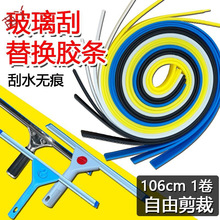 ������ˮ����Q�z�l��������ԭ�b�Ӻ����������ε����zƤ�l105