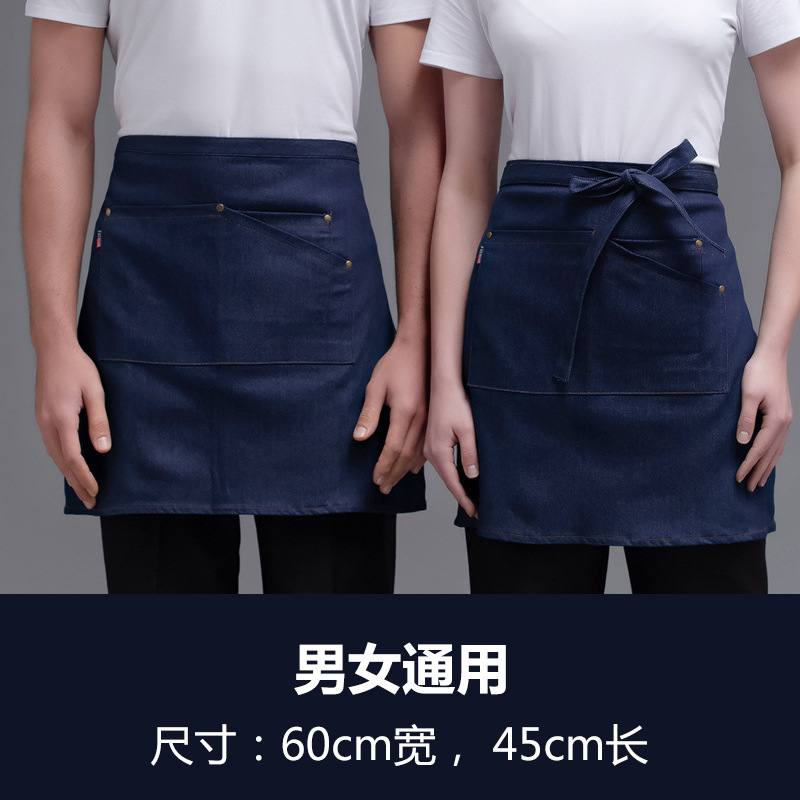 Amazon medio delantal logotipo impreso leche tienda de té cafetería ropa de trabajo corto medio lienzo delantal al por mayor