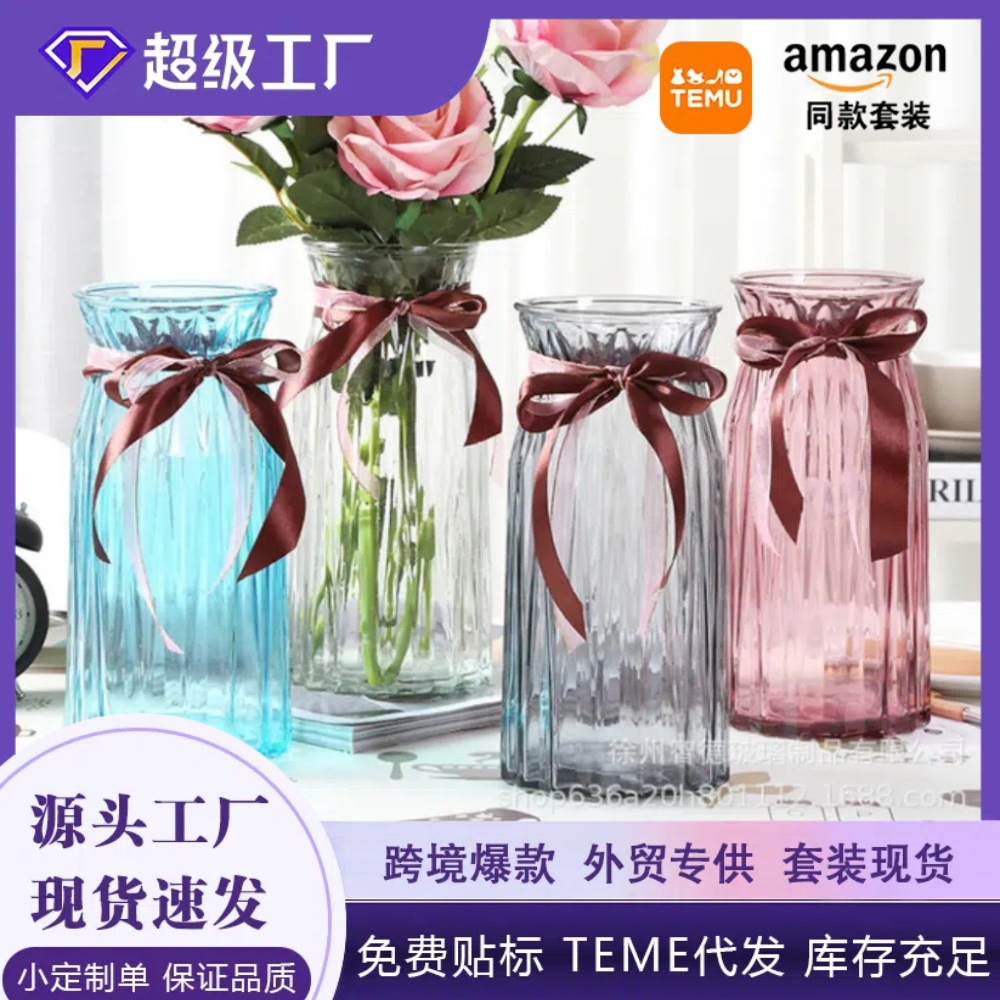 Al por mayor simple origami florero de cristal de color florero simple decoración de la sala de estar florero hidropónico florero