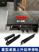 ����̨��܉���[�����ͳ������b������s��܉���L������̨��܉����