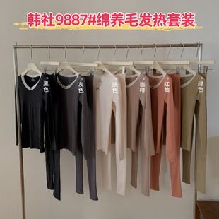 �n��9887#�d��ë�p�аl�ᱣů���bŮ��׃����p��΢����������ѝ