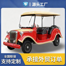 ��ɫ�͹�늄��^���Ϡ�܇���^���[/�ǱP������݆늄Ӵ���܇���Sֱ