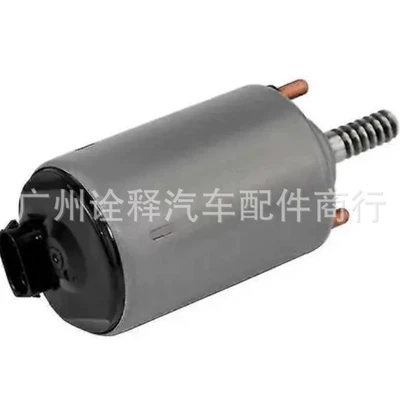 Cylinder Head Motor – Other brake systems