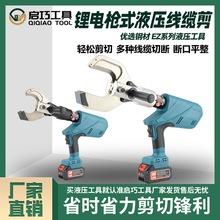 늄�Һ����EZ-120C��|�����ʽҺ���е�늹����|�Q����һ�ྀ�Q