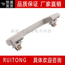 �����ڲ��������� ¥���ô��������73940-6CA0A�������ֶ�������