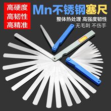 �߾�������0.02-1.0mm��Ҏ����Ƭ�g϶�ߺ�Ҏ���߆�Ƭ�羳�S���l
