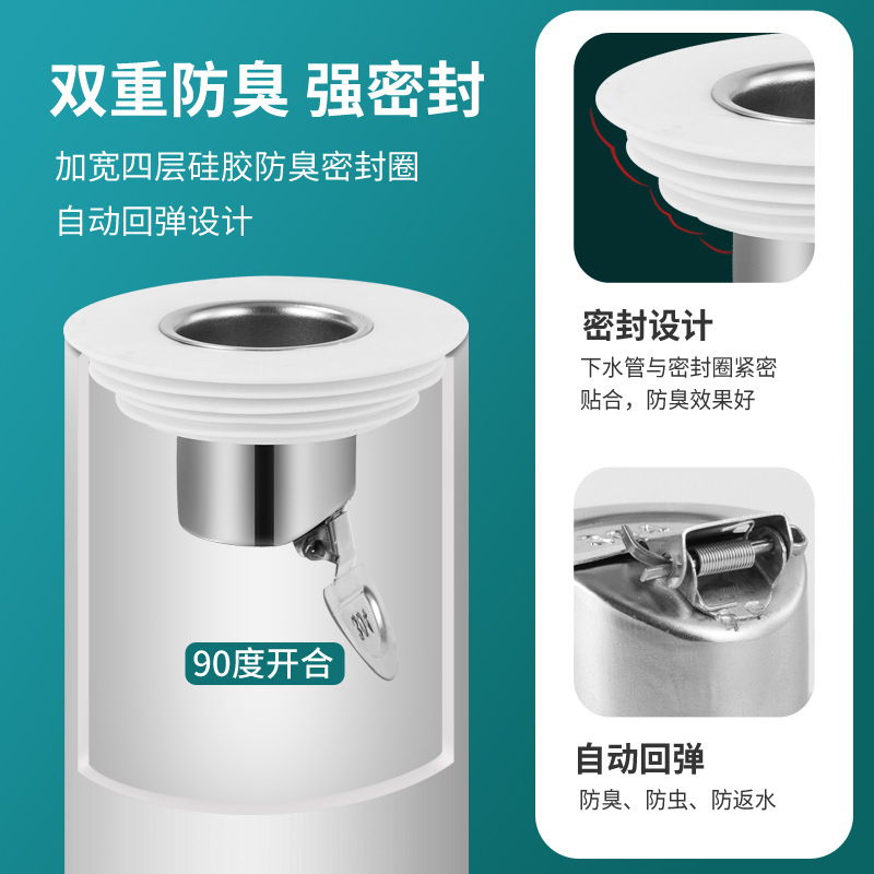 Cocina vegetal lavado mano cara Cuenca tubo de bajada tubo enchufe lavadora anillo de sello desodorante enchufe desodorante artefacto