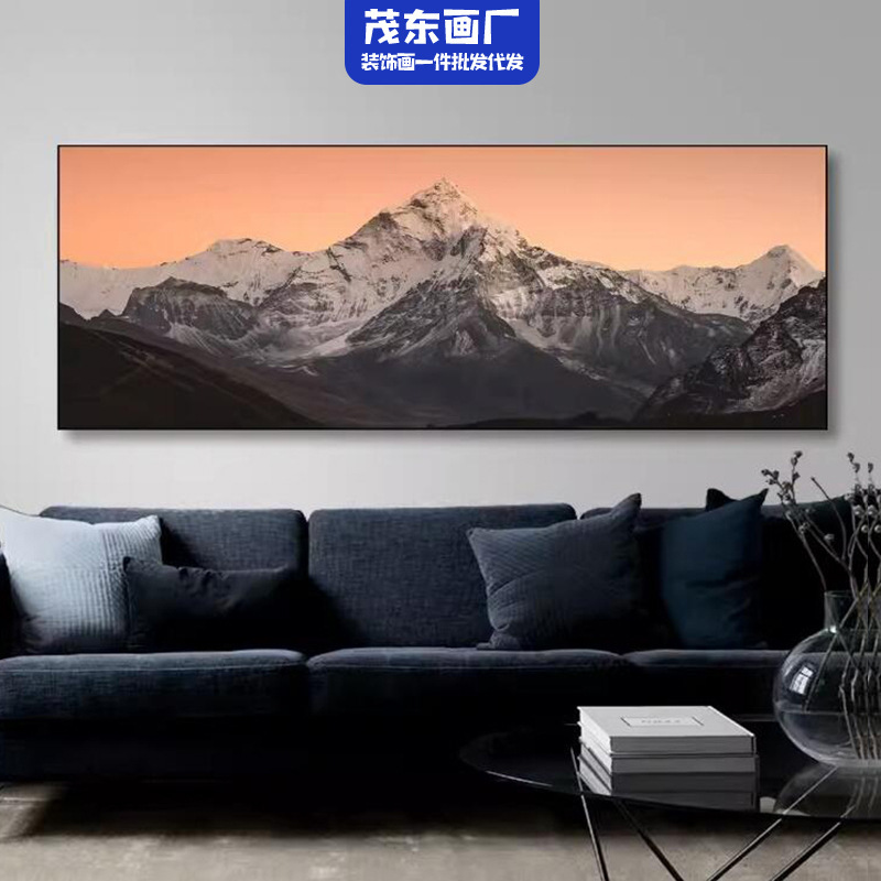 Real-Life Snow Mountain Pearl Mu Lang Maofeng Hanging Painting Cavalier Peak Mural Backrest Jinshan Mount Fuji Large Decorative Painting